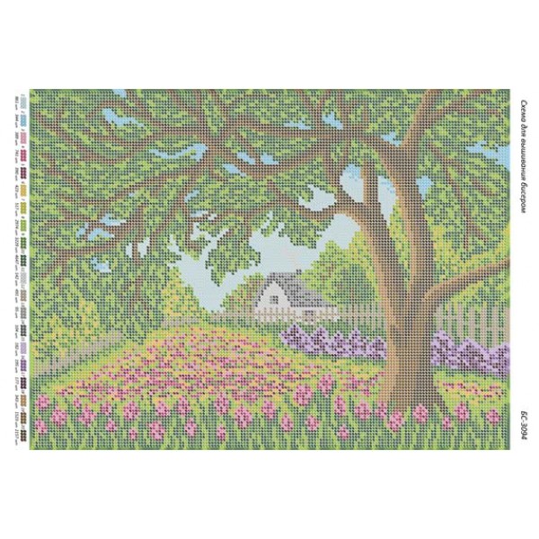 БС 3094 Сад з квітами