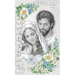 4021 Святе сімейство