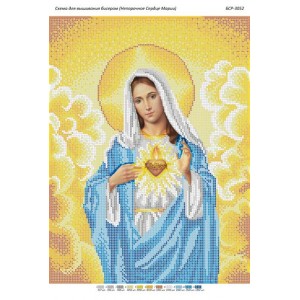 БСР 3052 Непорочне серце Марії
