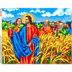 АВ472  Ісус та учні у полі
