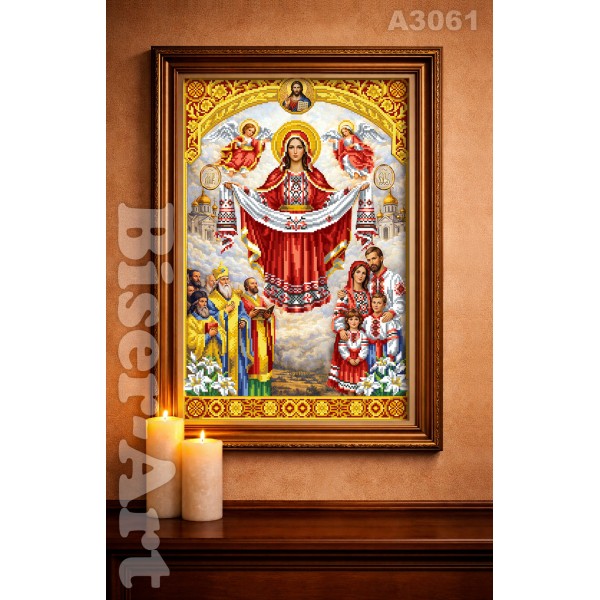 А3061 Покрова Пресвятої Богородиці