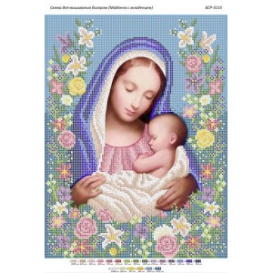 БСР 3115 Мадонна з немовлям