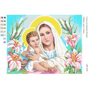 СВР-4038  Марія і дитя в ліліях