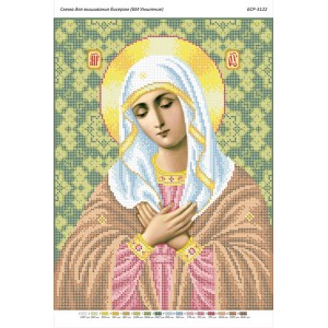 БСР 3122 Божа Матір Милування