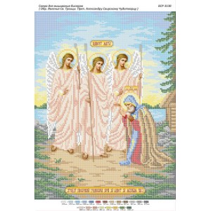 БСР 3130 Образ Явища Святої Трійці Преподобному Олександру Свірському Чудотворцю