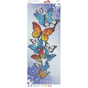 ПМ 4061 Метелики
