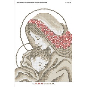 БСР 3154 Марія з немовлям