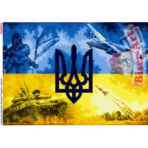 В563 Гордість України