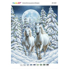 БС-4334 Пара коней (част. виш.)