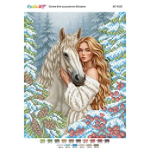 БС-4331 Кінь з дівчинкою (част. виш.)