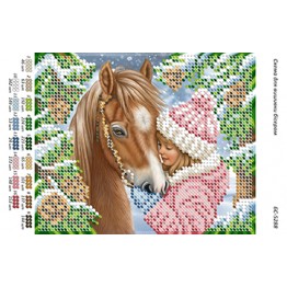 БС-5288 Кінь з дівчинкою (част. виш.)