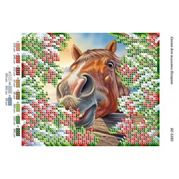 БС-5285 Кінь з калиною (част. виш.)