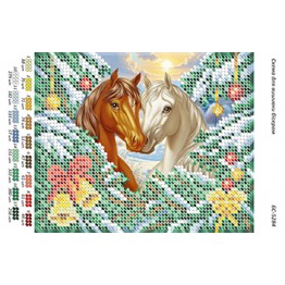 БС-5284 Кінь з дівчинкою (част. виш.)