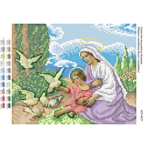 БСР 4077 Марія і немовля Ісус з голубами