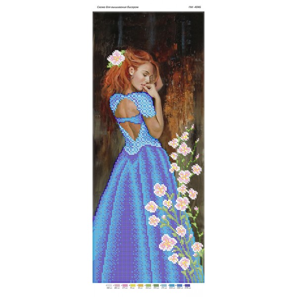 ПМ 4046 Дівчина в синій сукні