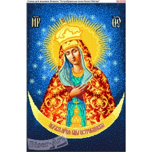 3058  Остробрамська ікона Божої Матері