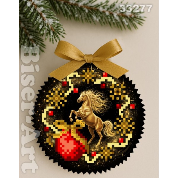 33277 Пошита ялинкова іграшка