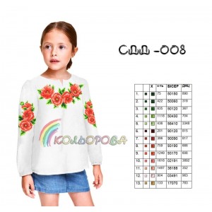 SD_008 Дитяча сорочка для дівчинки Габардин білий
