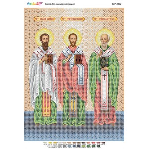 БСР-3352 Св. Іоанн Златоуст; Св. Василій Великий; Св. Григорій Богослов