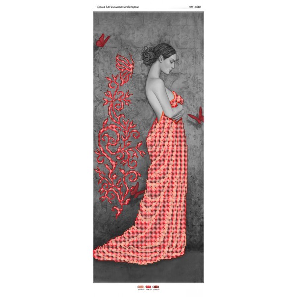 ПМ 4048 Дівчина в червоному з метеликами