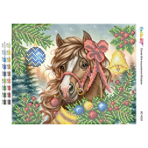 БС-4333 Коник з бантом (част. виш.)