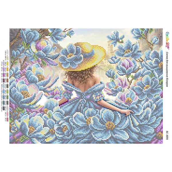 БС-3491 Дівчина в квітах І (част. виш.)