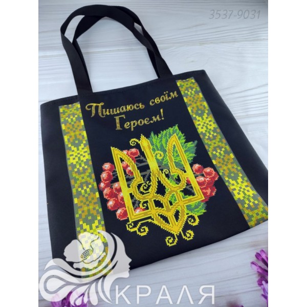 Шопер під вишивку 3537-9031