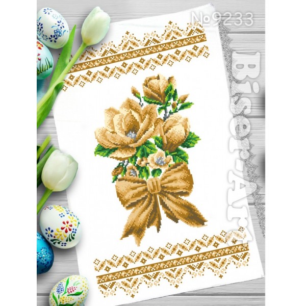233 Пасхальний рушник  для вишивки бісером (нитками)