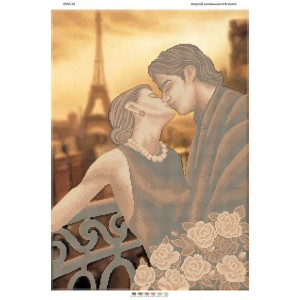 БС 2020 Поцілунок у Парижі