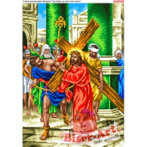 В686 Ісус бере на себе хрест