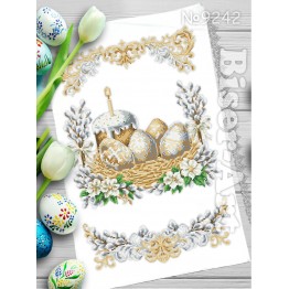 242 Пасхальний рушник  для вишивки бісером (нитками)