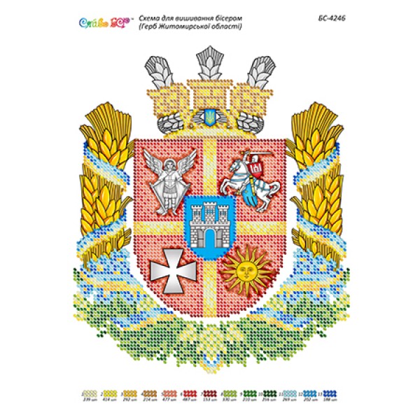 БС-4246 Герб Житомирської області