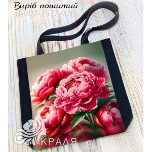 Шопер під вишивку 3537-9015