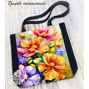 Шопер під вишивку 3537-9016