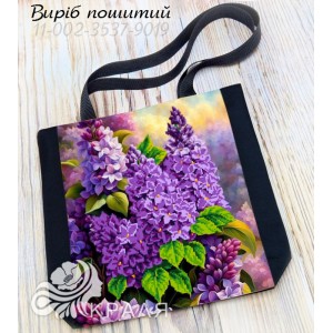 Шопер під вишивку 3537-9019