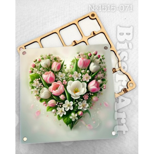 1515071 Органайзер для бісеру