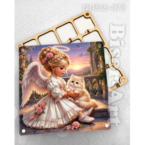 1515072 Органайзер для бісеру