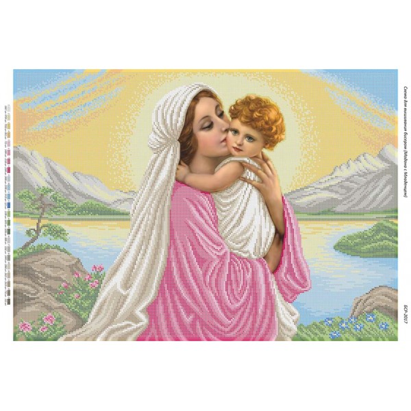 БСР 2017 Мадонна з немовлям