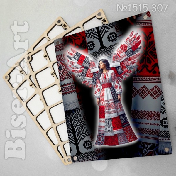 1515307 Органайзер для бісеру 1515307 Органайзер для бісеру