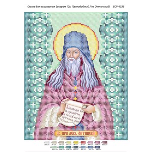 БСР 4336 Св. Преподобний Лев Оптинський
