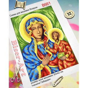 В661 Матір Божа Ченстоховська