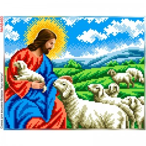 АВ460  Ісус пастир