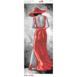ПМ 4028 Пані в червоній сукні