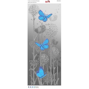 ПМ 4036 Блакитні метелики