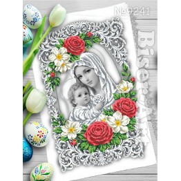 241 Пасхальний рушник для вишивки бісером (нитками) 241 Пасхальний рушник для вишивки бісером (нитками)