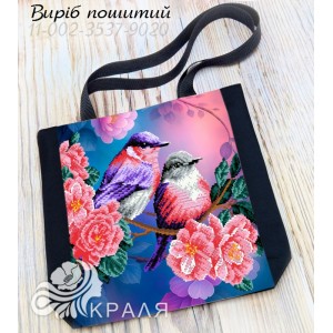 Шопер під вишивку 3537-9020