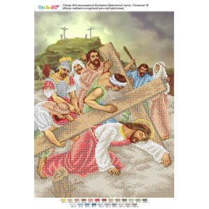 Стояние 09 Ісус падає утретє під хрестом