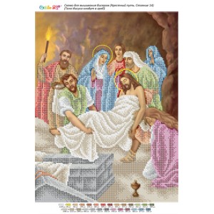 Стояние 14 Тіло Ісуса кладуть у труну