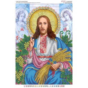 БКР-2067 За мотивами ікони О.Охапкіна «Ісус Христос»