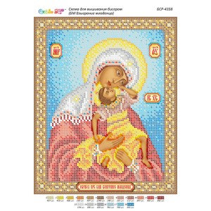 БСР 4358 Божа Мати Взиграніе немовляти